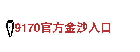 探索千亿体育手机登录，畅游观光之旅